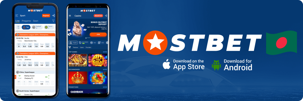 Download Mostbet App Bangladesh